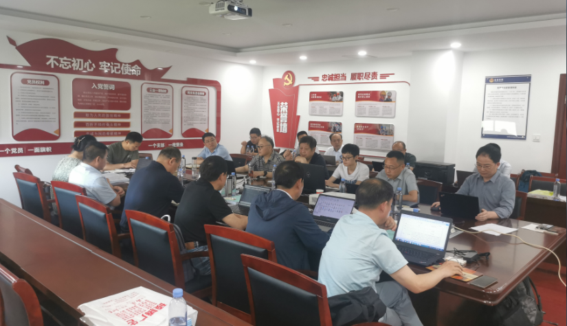 1720162481153635.png image.png