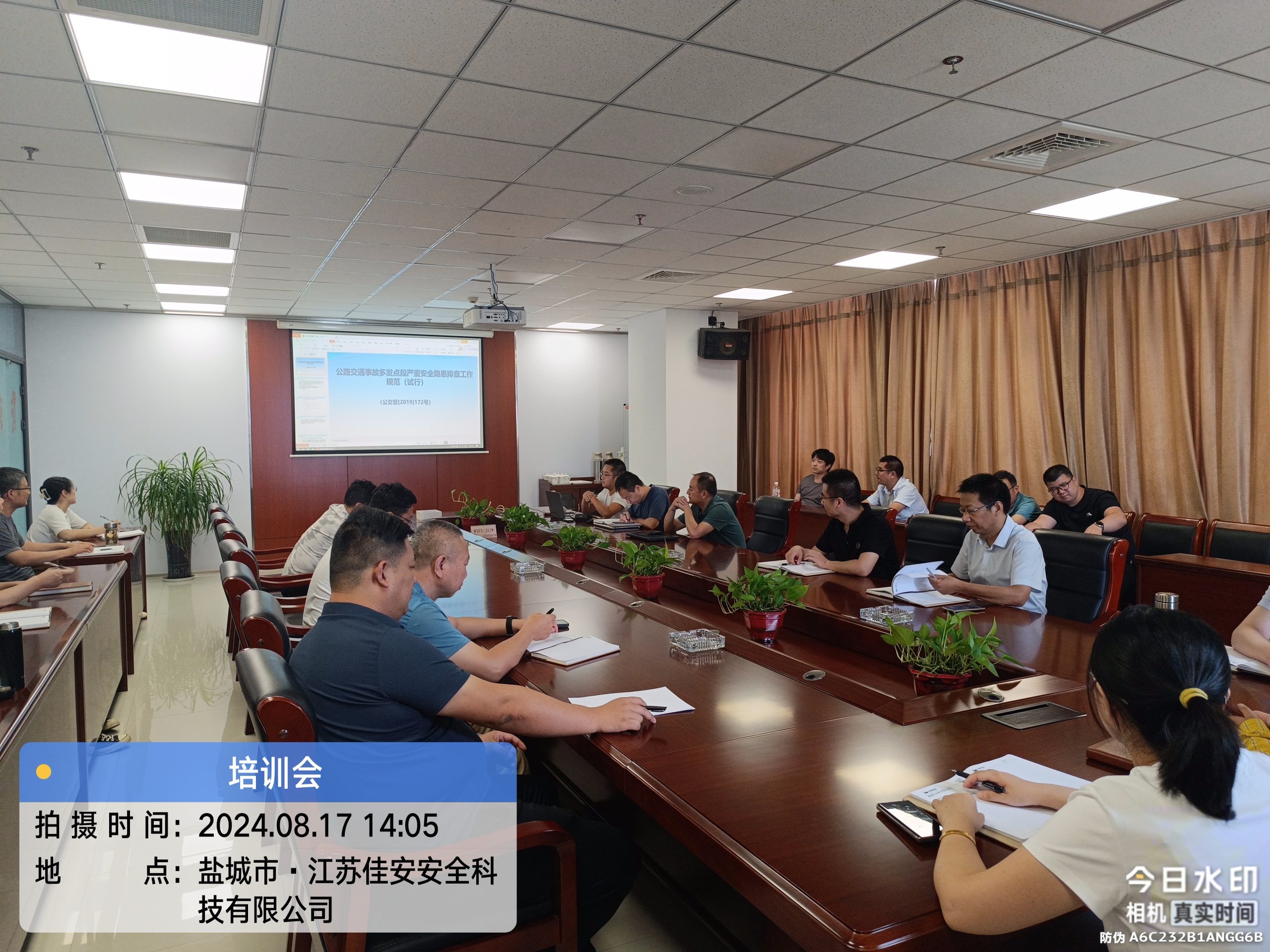 1723891275218201.jpg 6ad0a72237a0b3cbb8499f4dc79fa2b.jpg