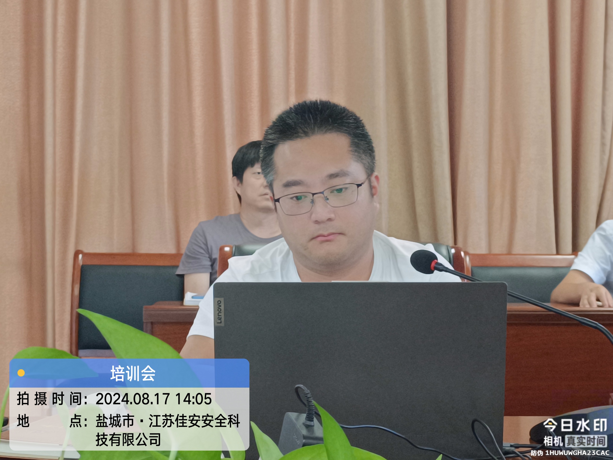 1723891296374728.jpg c34dc97e84436eca6c19642f8ac12c2.jpg