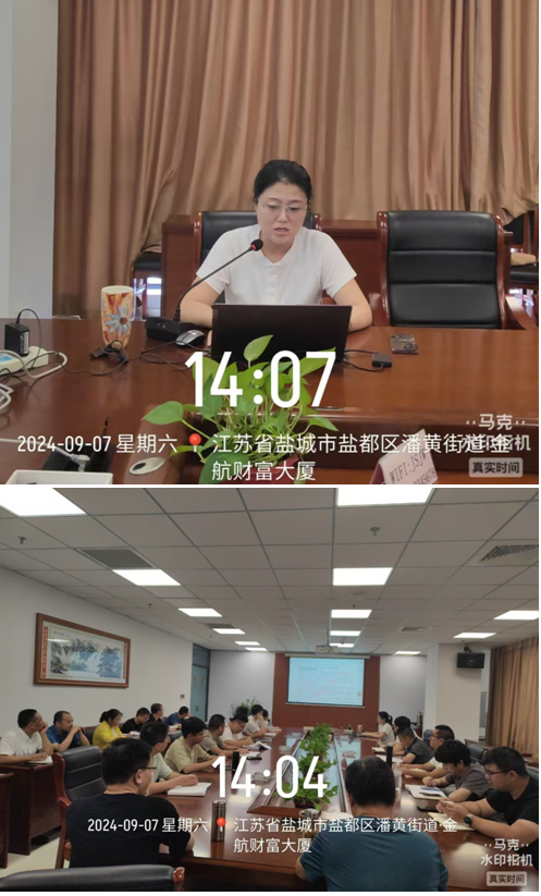 1725701980635620.png image.png