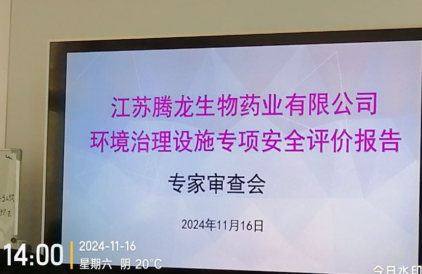 1732265475271905.png image.png