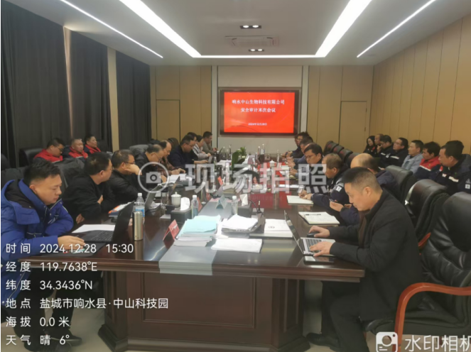 1736326999939641.png image.png