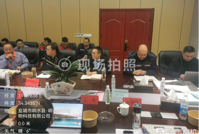 1736327014134302.png image.png