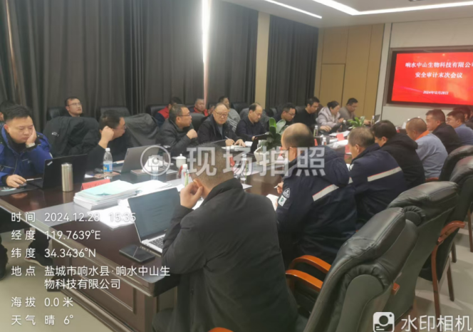 1736327027138807.png image.png