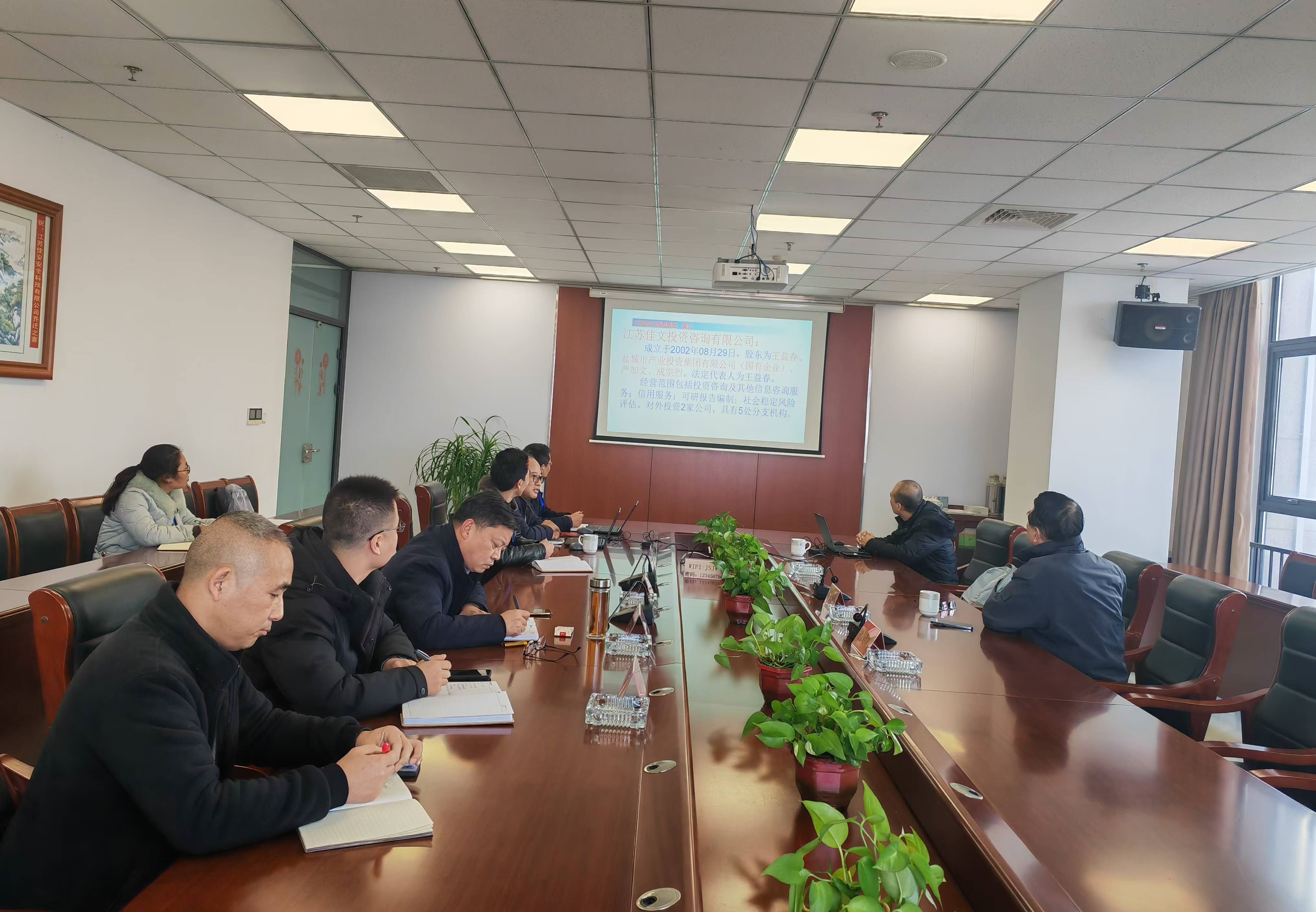 1737705303106051.jpg 2.jpg