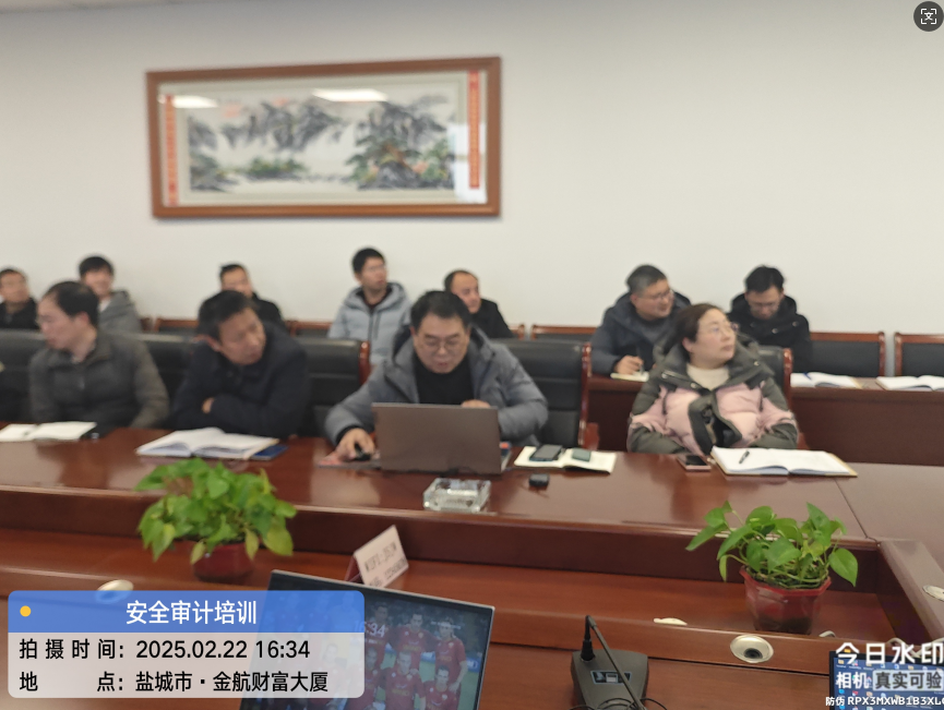 1740731670139117.png 3.png